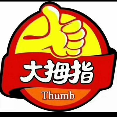 A大拇指教育培训中心与拇指互娱 跨界融合，探索数字时代教育新生态