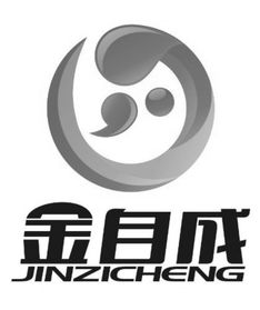 中山市小榄镇百大五金制品厂与拇指互娱 传统制造与数字娱乐的跨界启示
